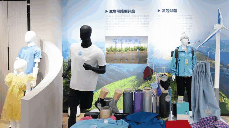 浙江萧山 以新材料技术推广服务赋能品质生活与创业活力