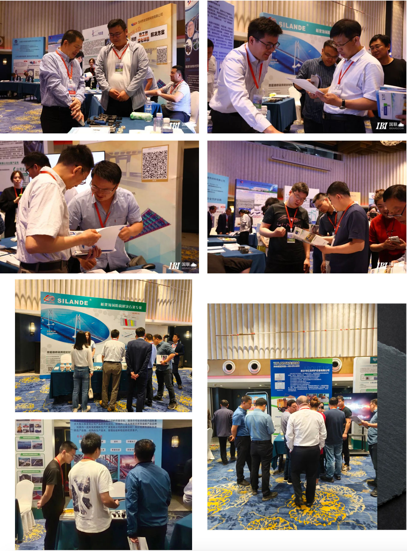 实现钢结构桥梁高质量发展——第四届钢结构桥梁技术创新大会在郑州圆满落幕，新材料技术推广服务成亮点
