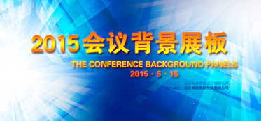 科技之光 新材料技术的数字化推广与设计素材应用